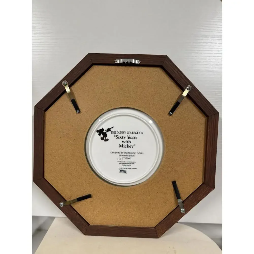Disney Sixty Years With‎ Mickey Plate 1988 Limited Edition Framed 4544/15000